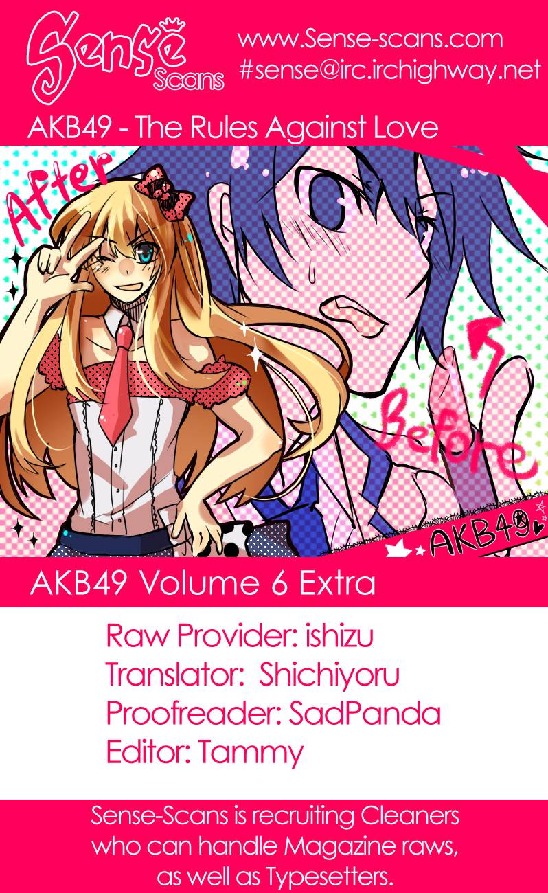 AKB49 - Renai Kinshi Jourei Chapter 50.005