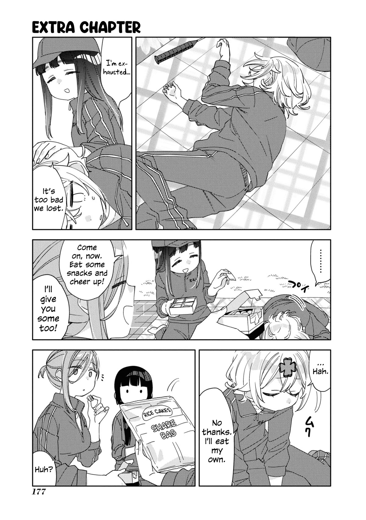 Be Careful, Onee-San. Chapter 24.1