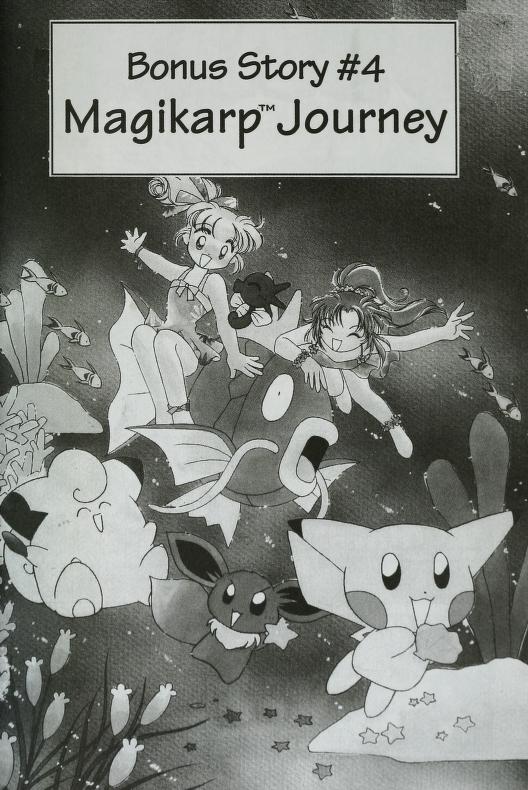 Pokémon PiPiPi☆Adventures 30.3