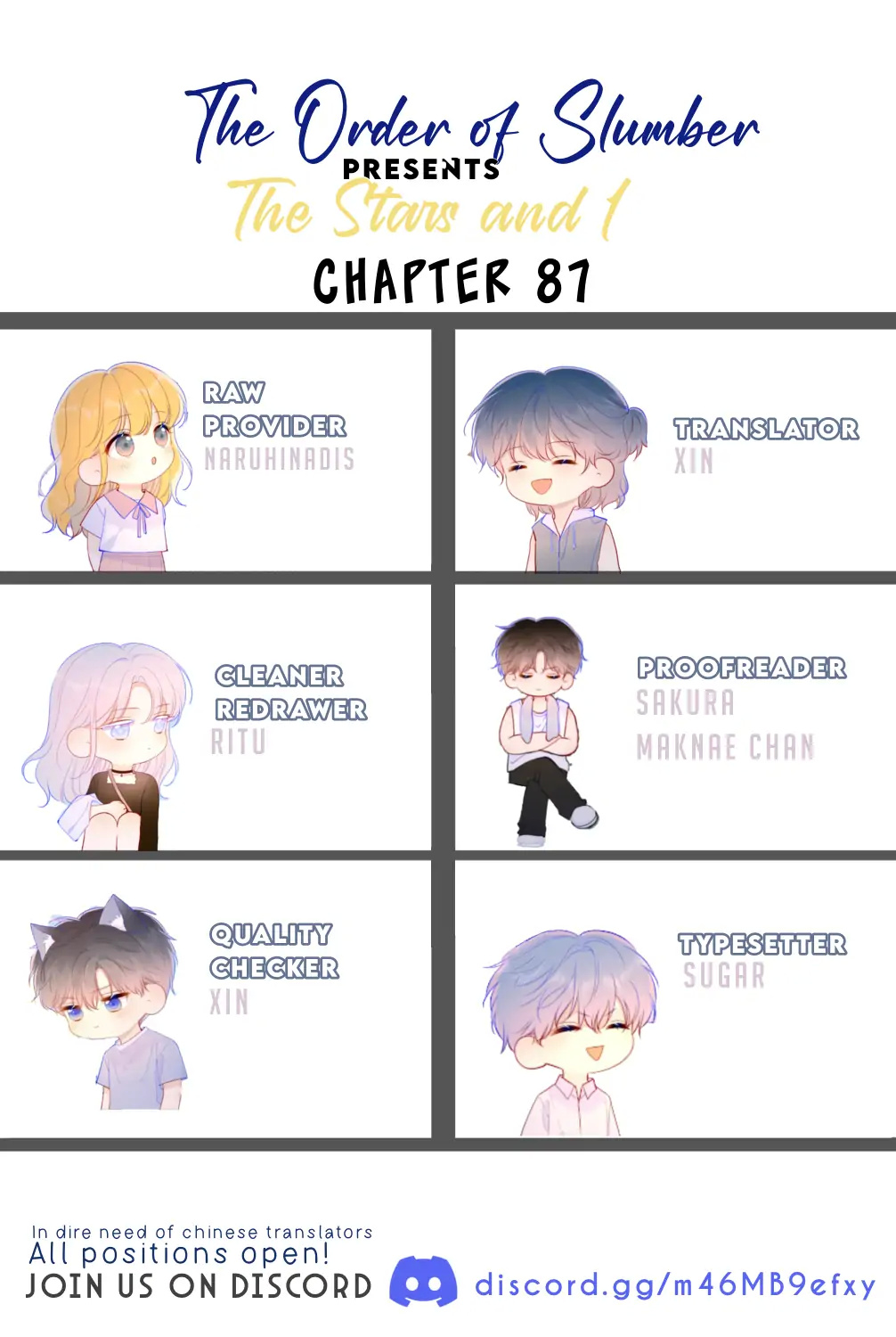 The Stars and I Chapter 87