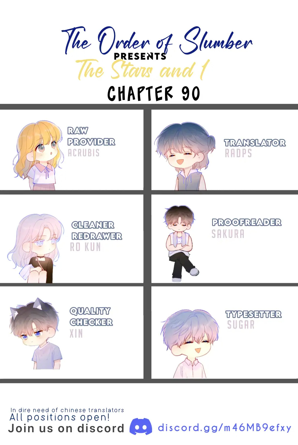 The Stars and I Chapter 90