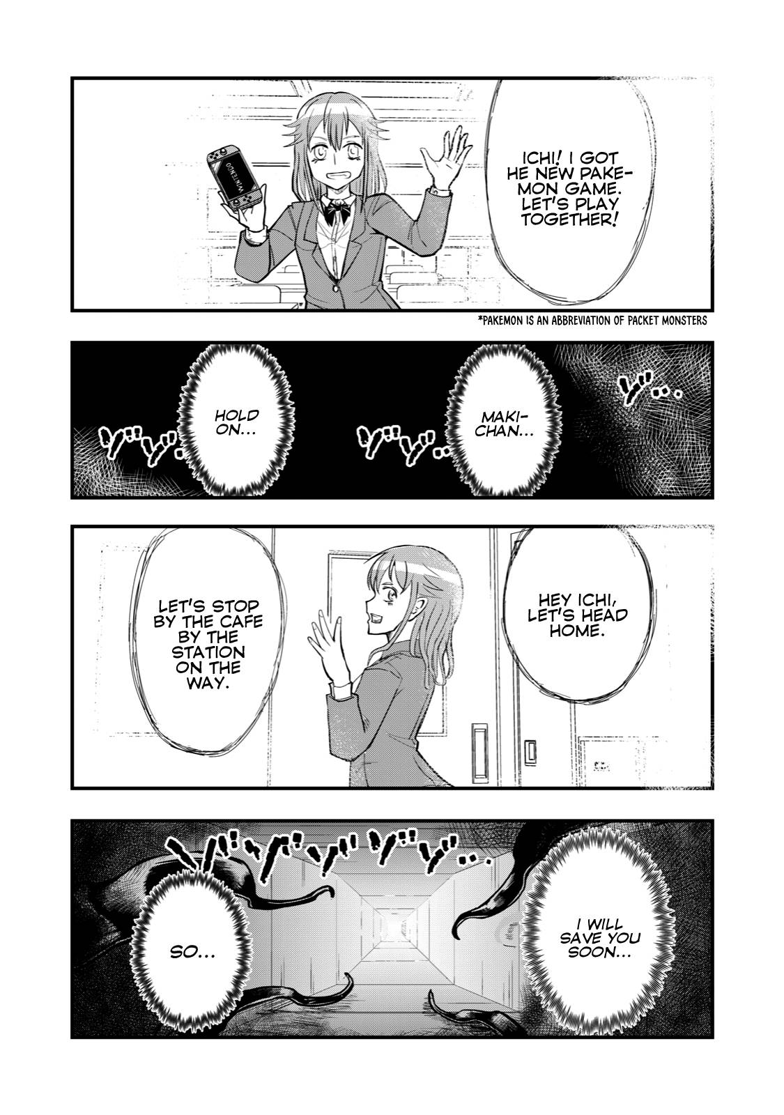 A manga about the kind of PE teacher who dies at the start of a school horror film Chapter 66