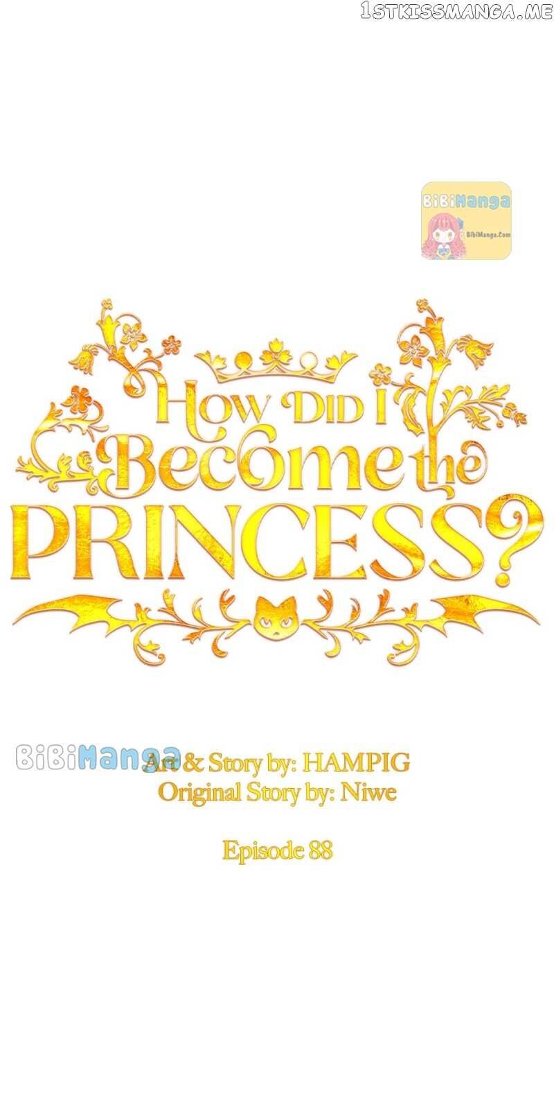 Starting From Today, I'm a Princess?! 88