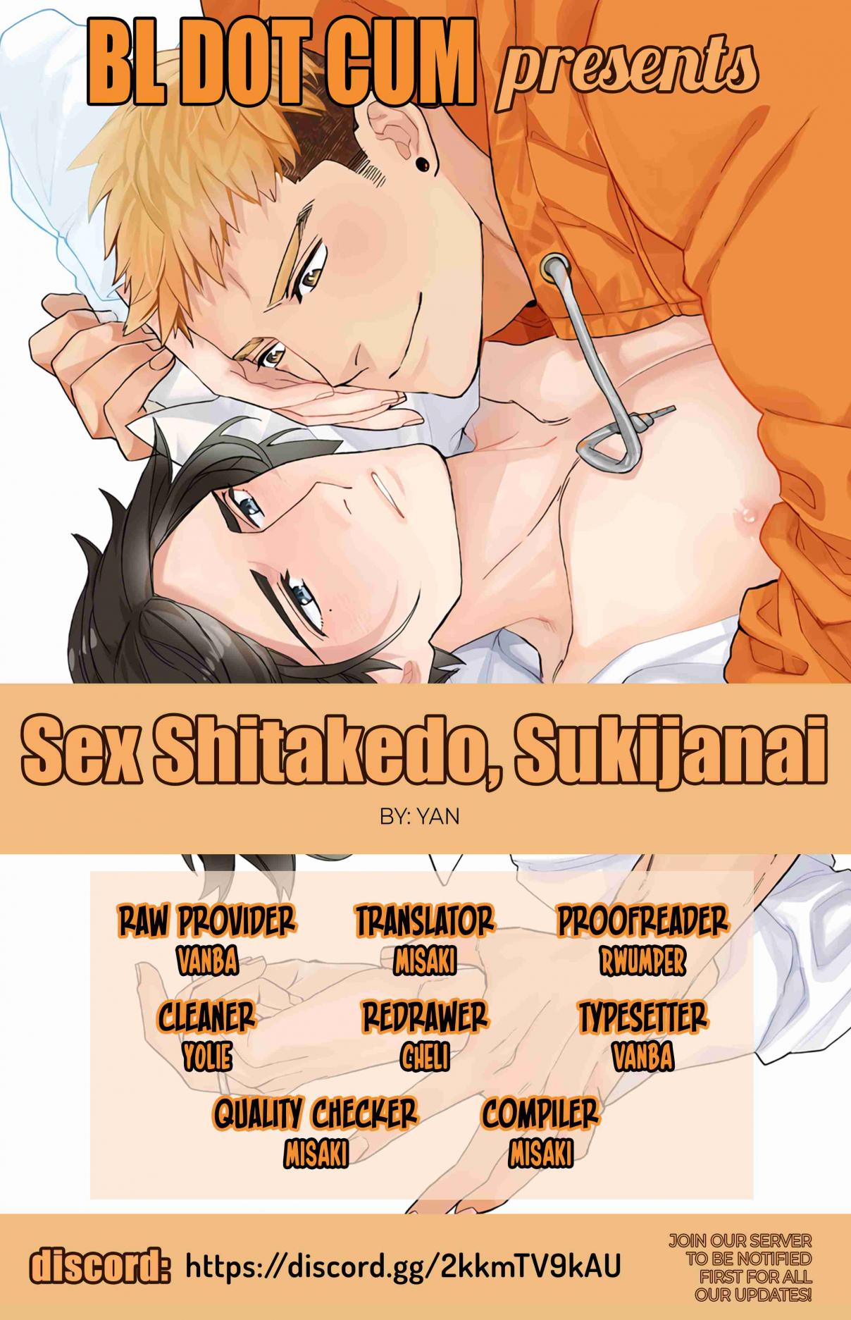 Sex Shitakedo, Sukijanai 6