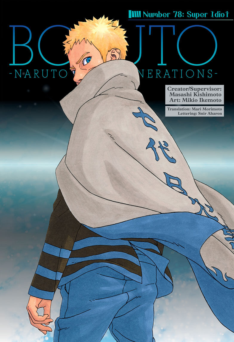 Boruto: Naruto Next Generations 78