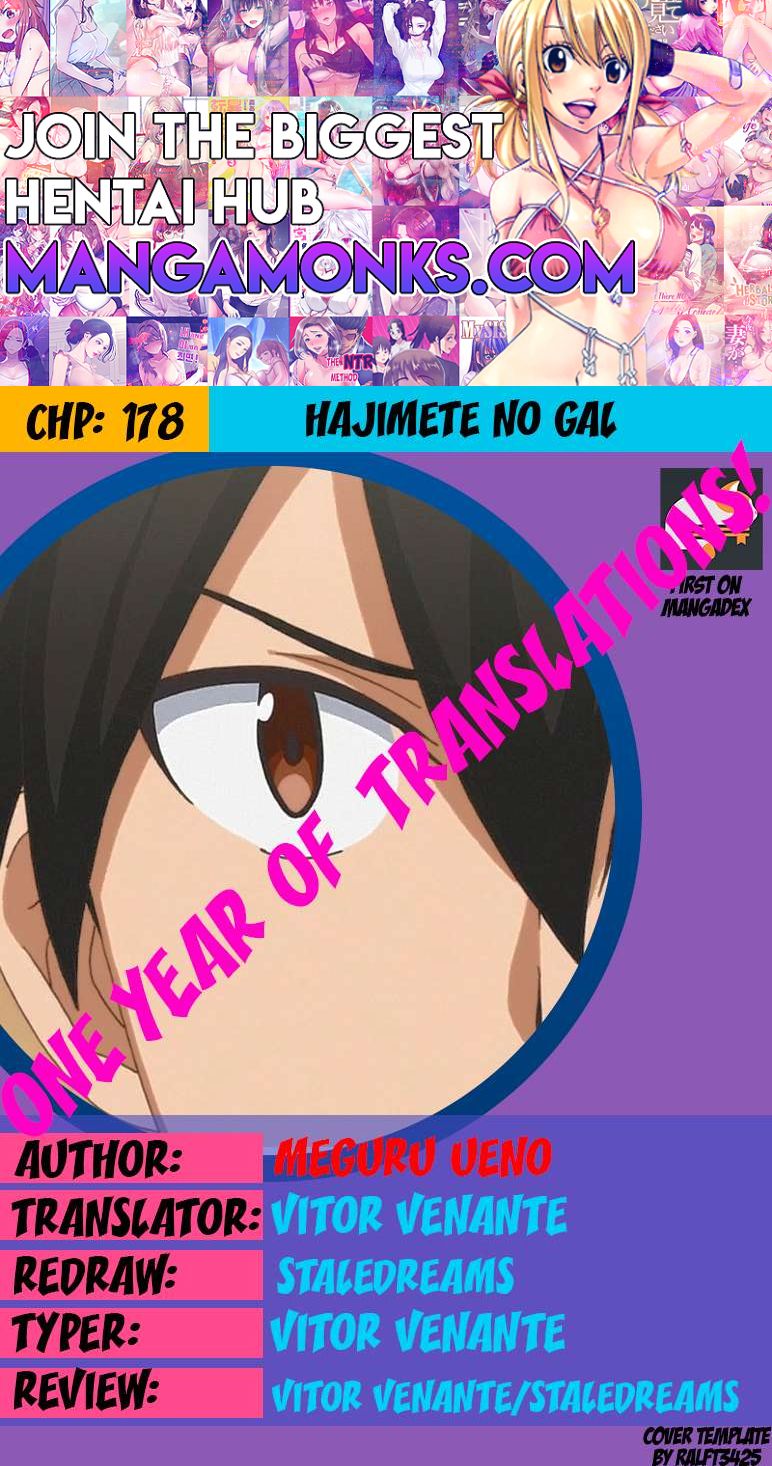 Hajimete no Gal Chapter 178