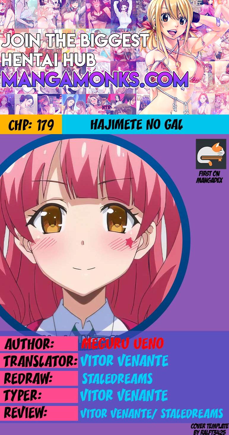 Hajimete no Gal Chapter 179