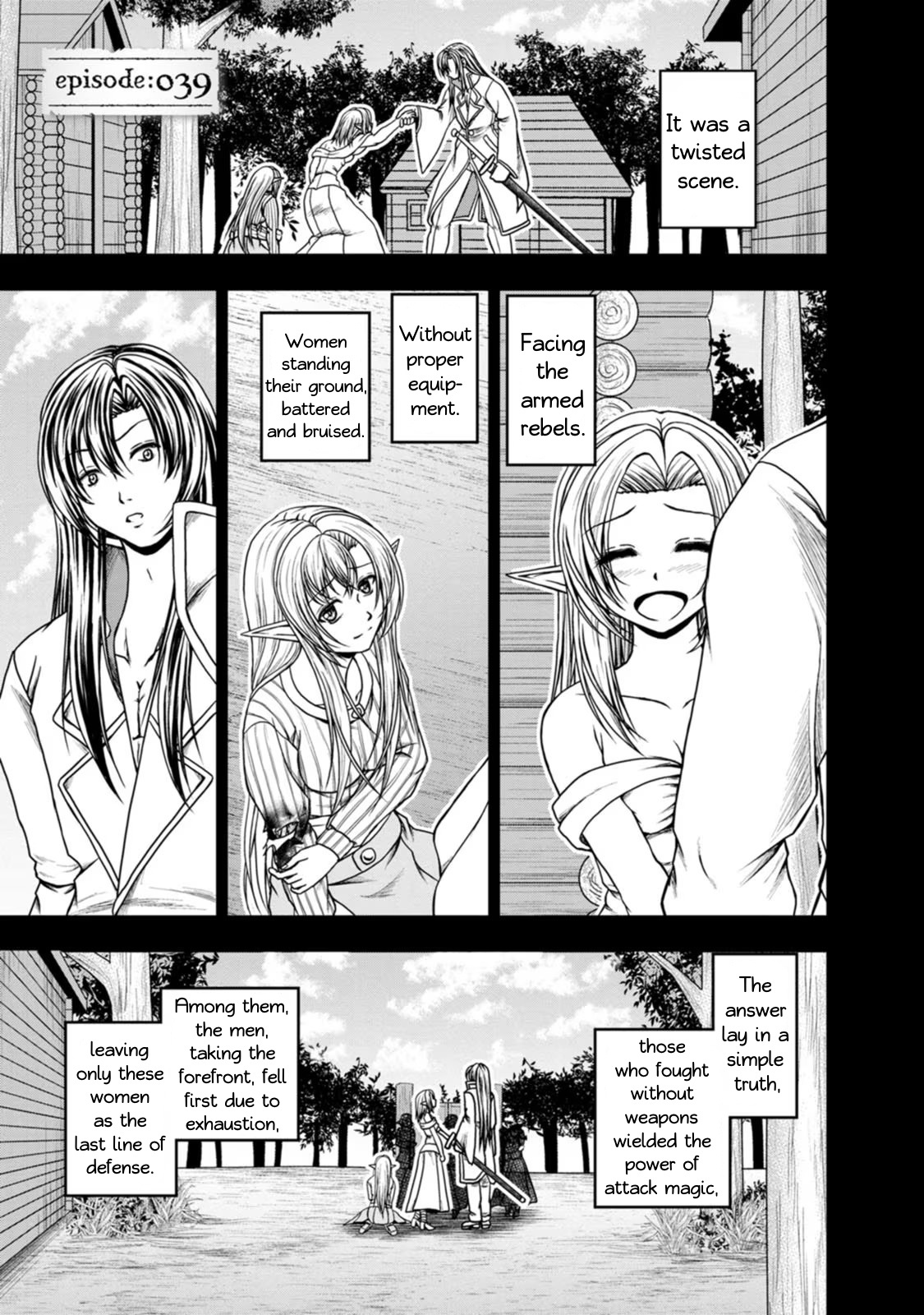 Guild No Cheat Na Uketsukejou (Novel) Vol.8 Chapter 39