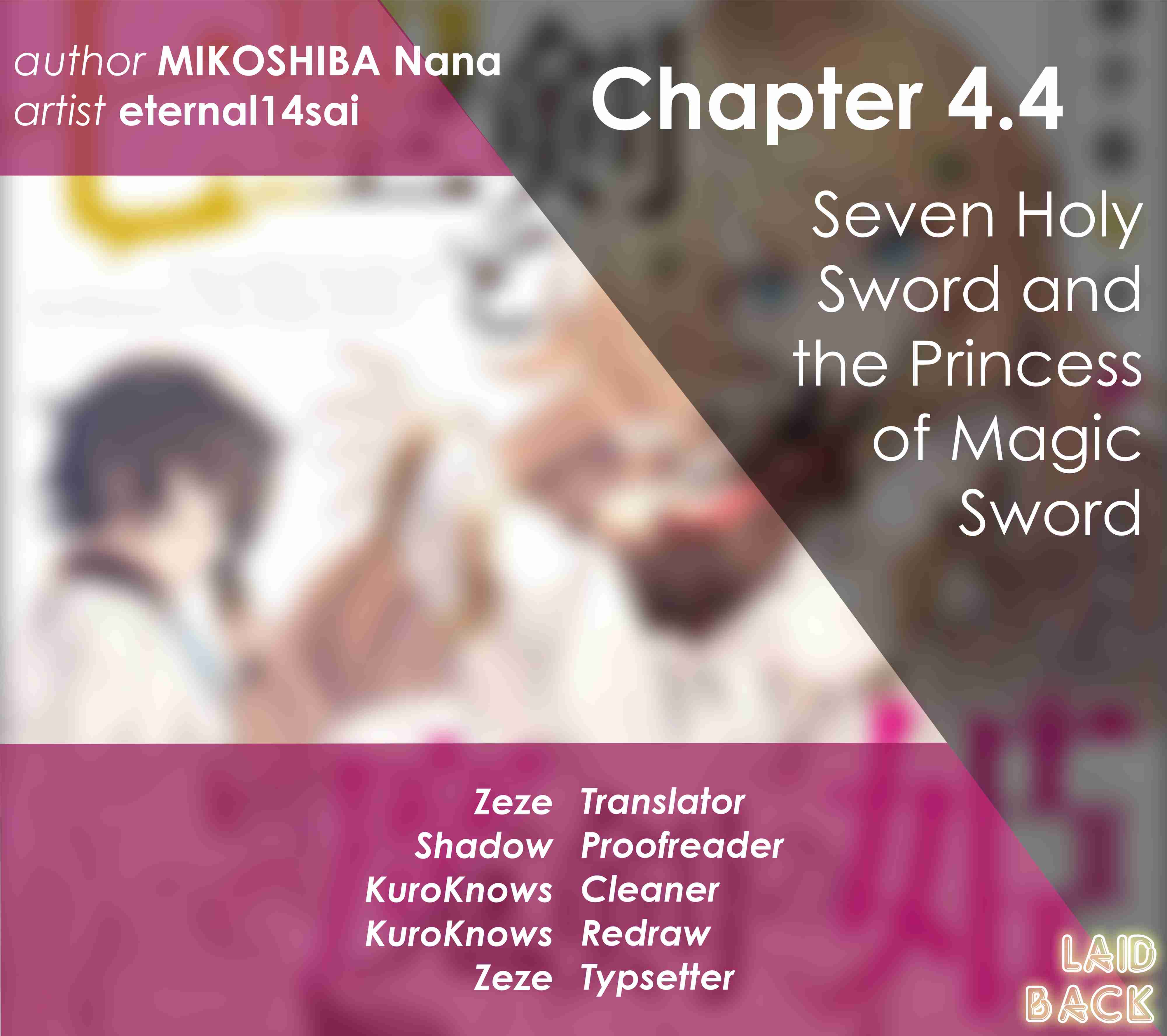 Seven Holy Sword And The Princess Of Magic Sword Vol.1 Chapter 4.4