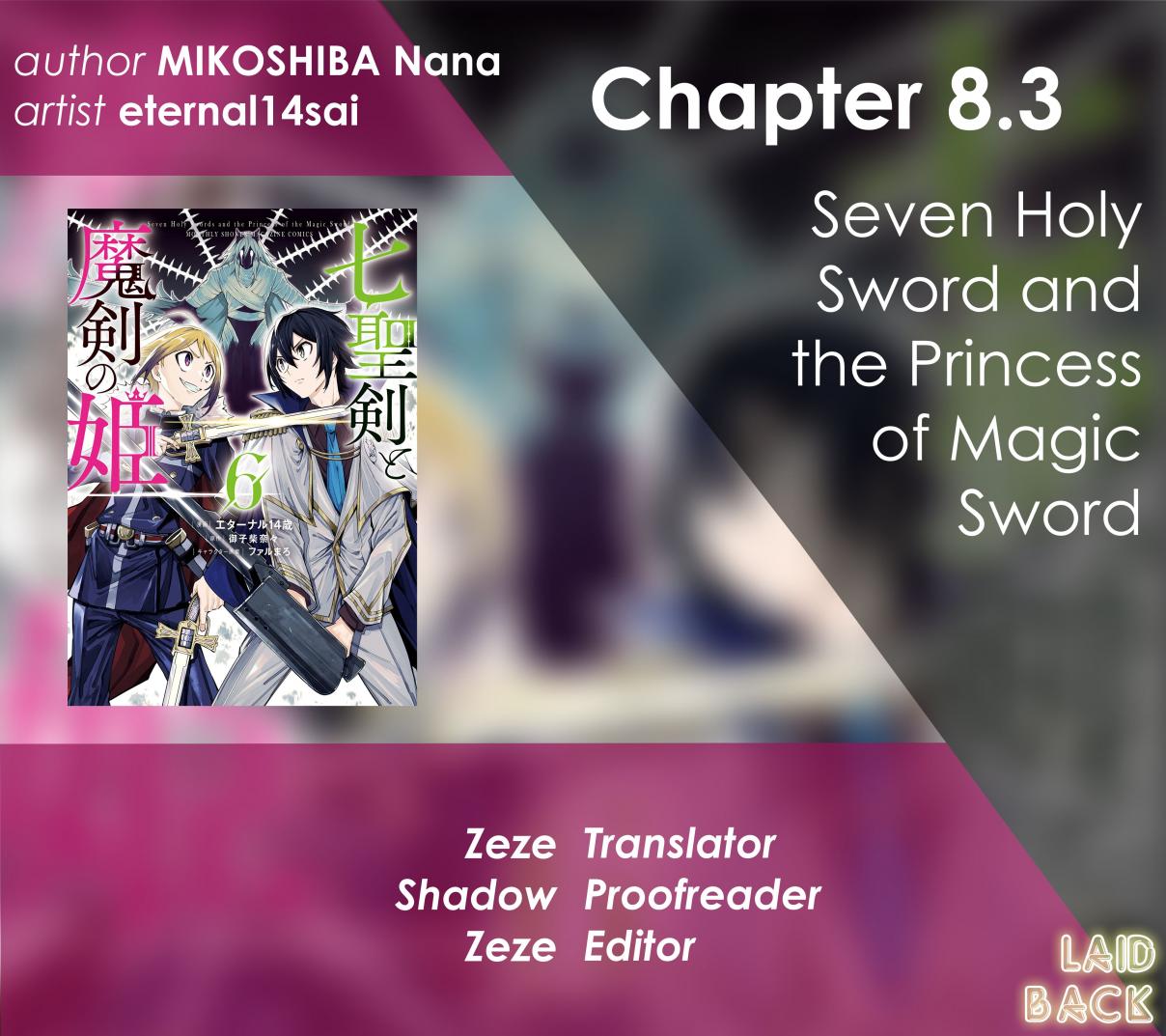 Seven Holy Sword and the Princess of Magic Sword 8.3