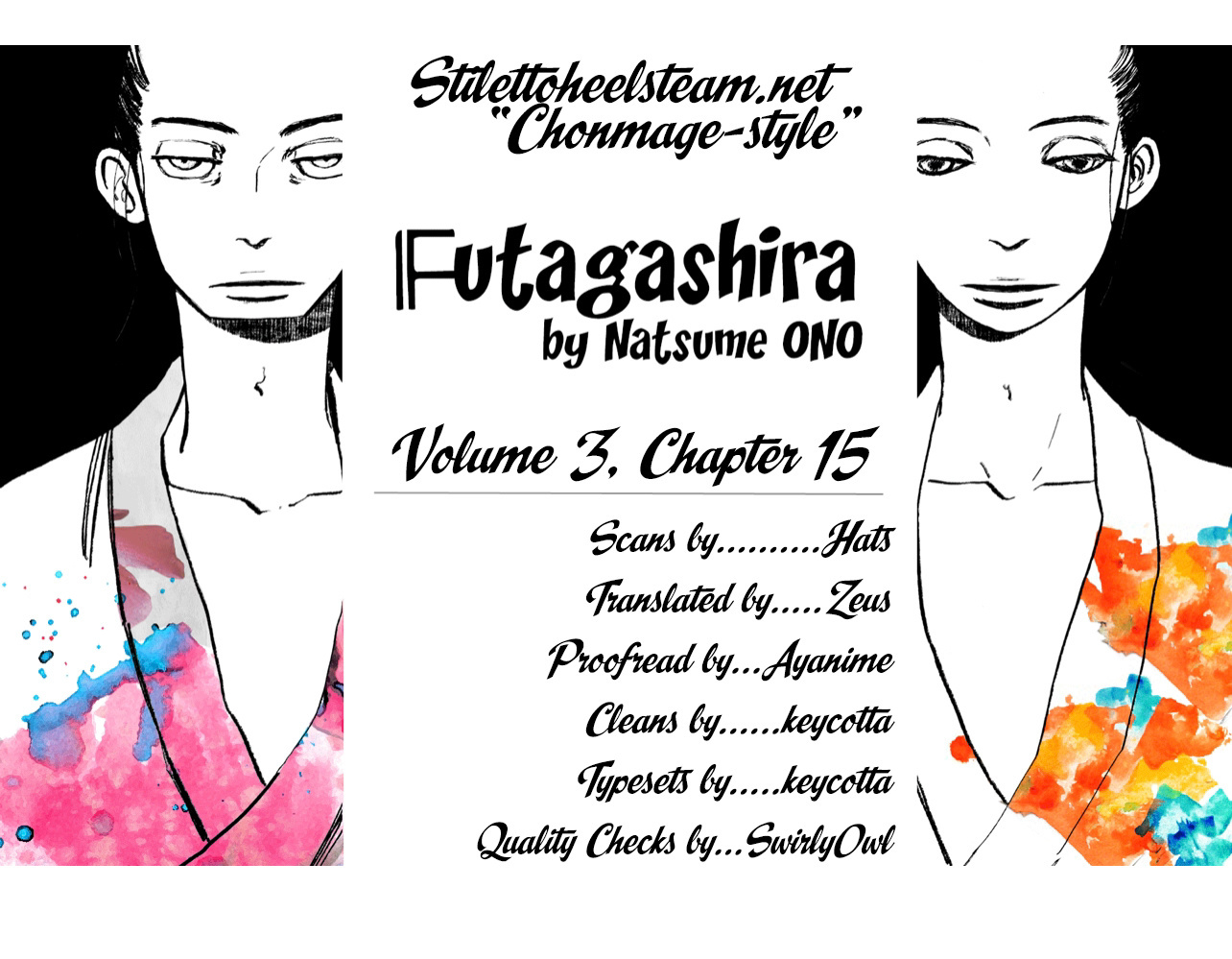Futagashira Vol.3 Chapter 15