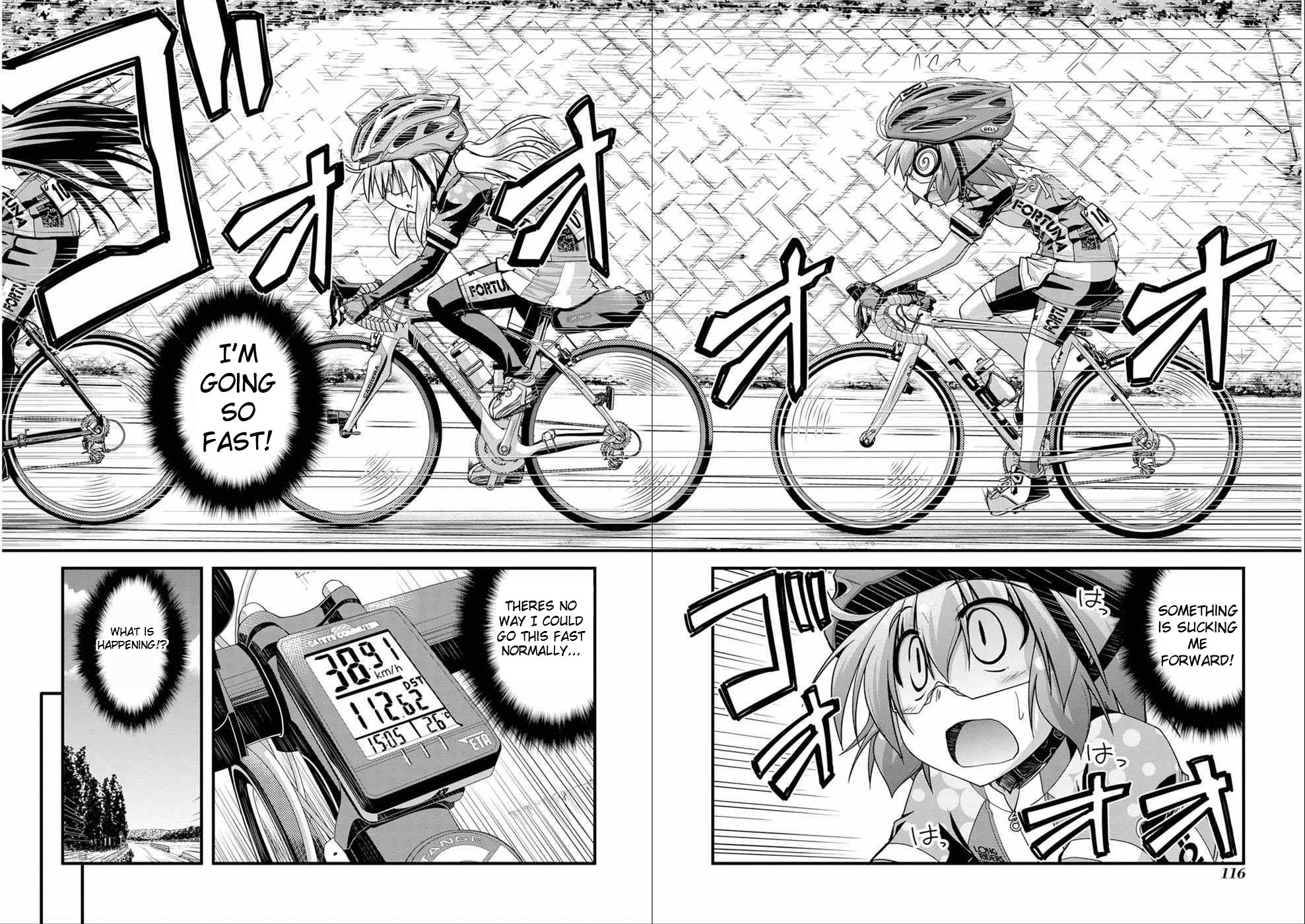 Long Riders! Chapter 12