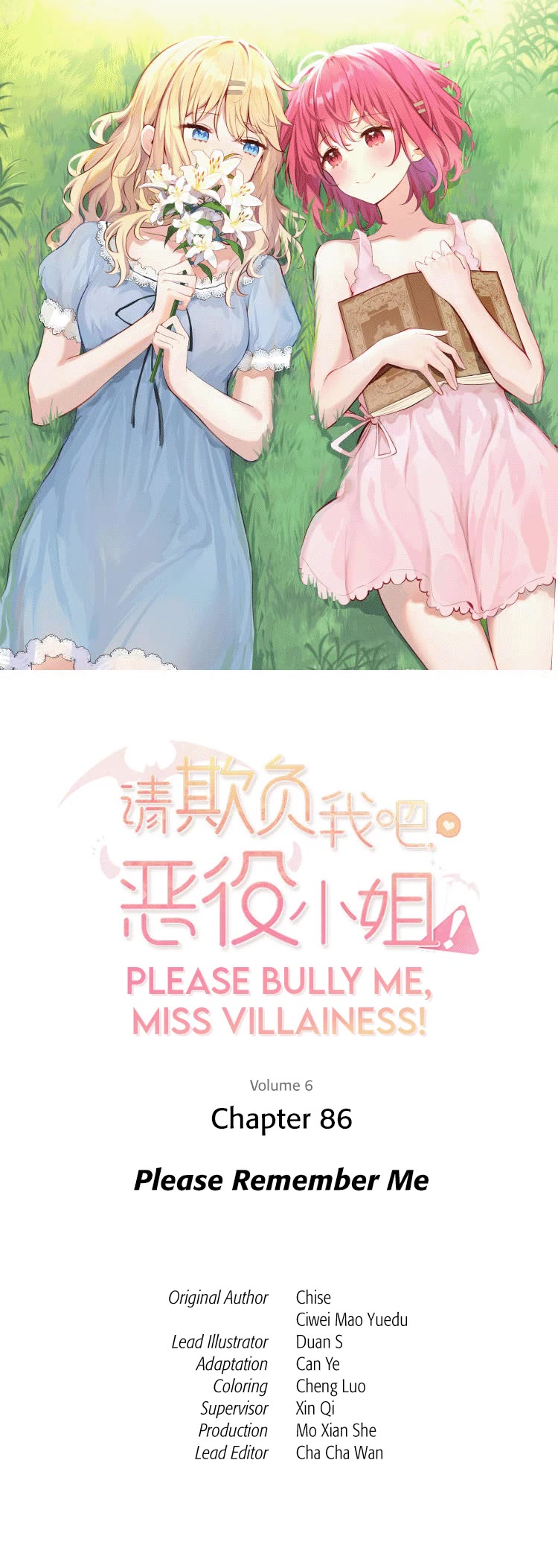Please Bully Me, Miss Villainess! Chapter 86