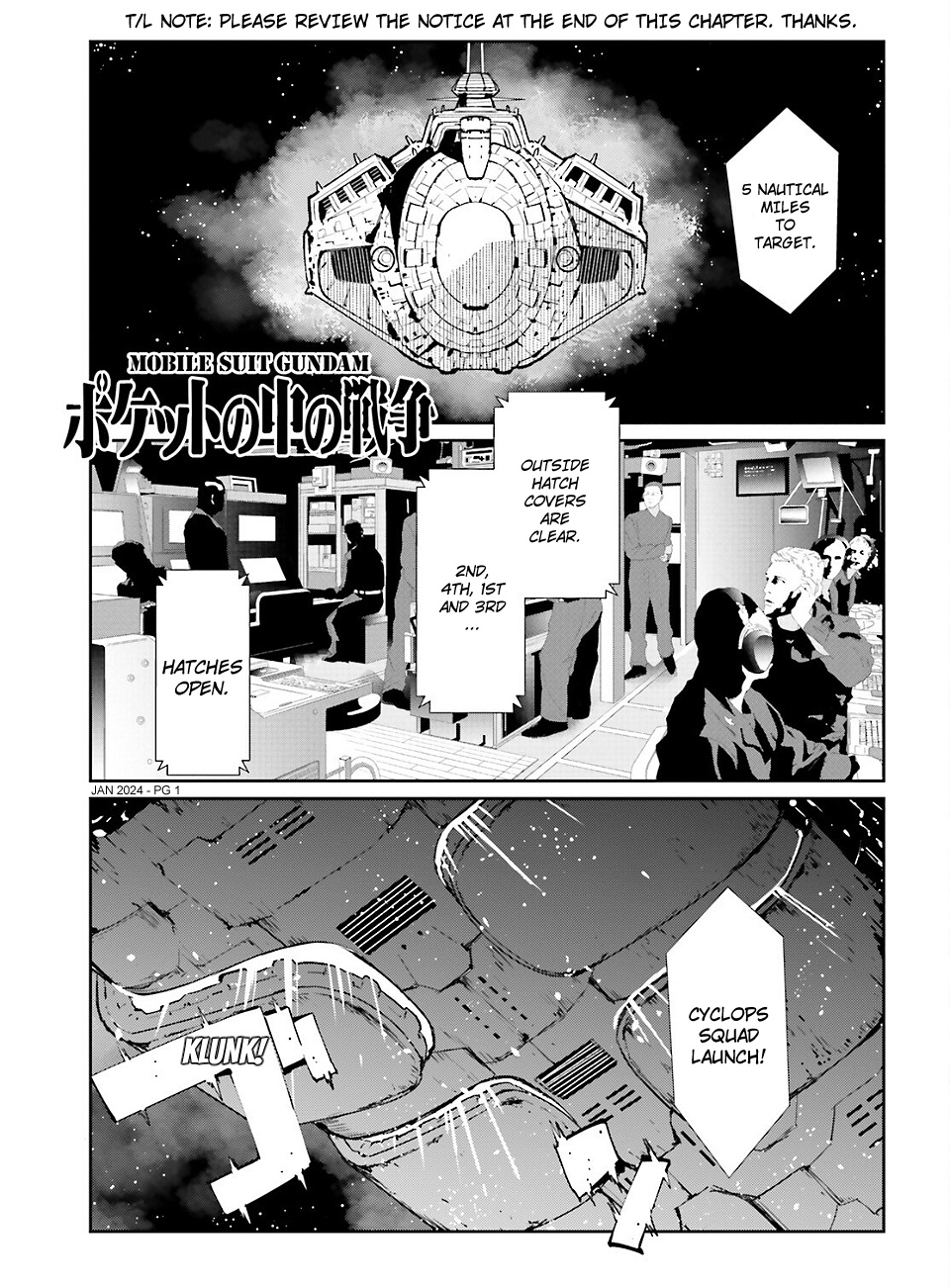 Mobile Suit Gundam 0080 - War In The Pocket Chapter 17
