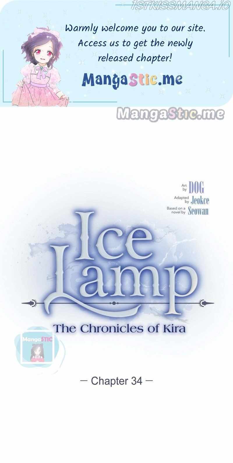 Ice Lamp - The Chronicles of Kira Chapter 34