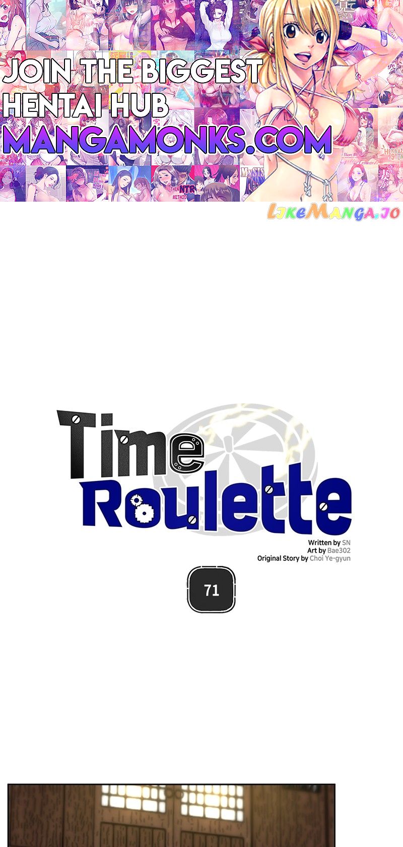 Time Roulette Chapter 71