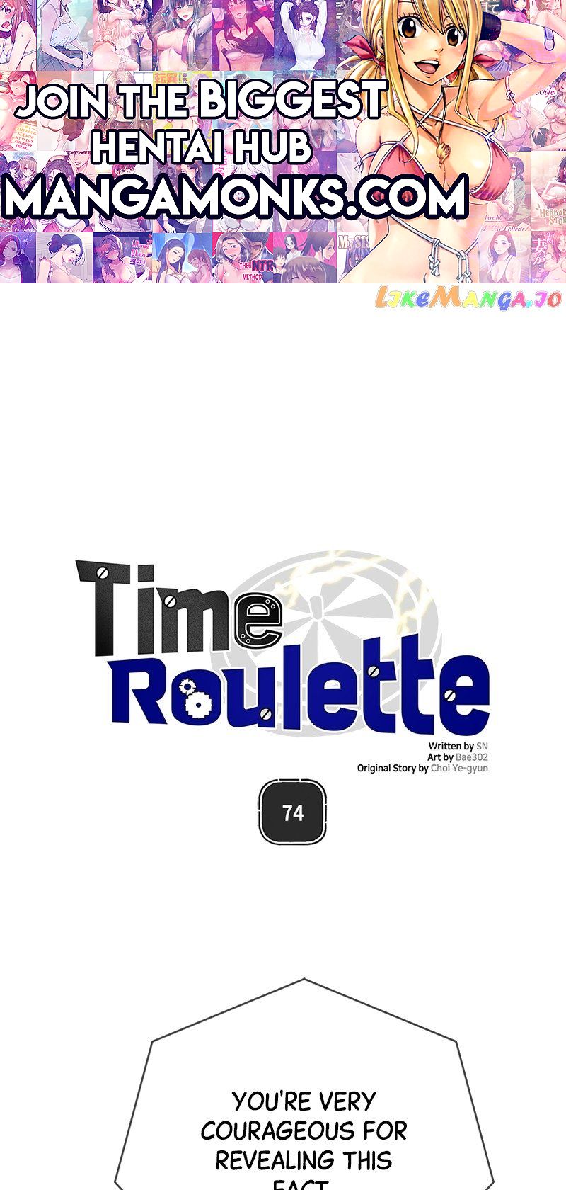 Time Roulette Chapter 74