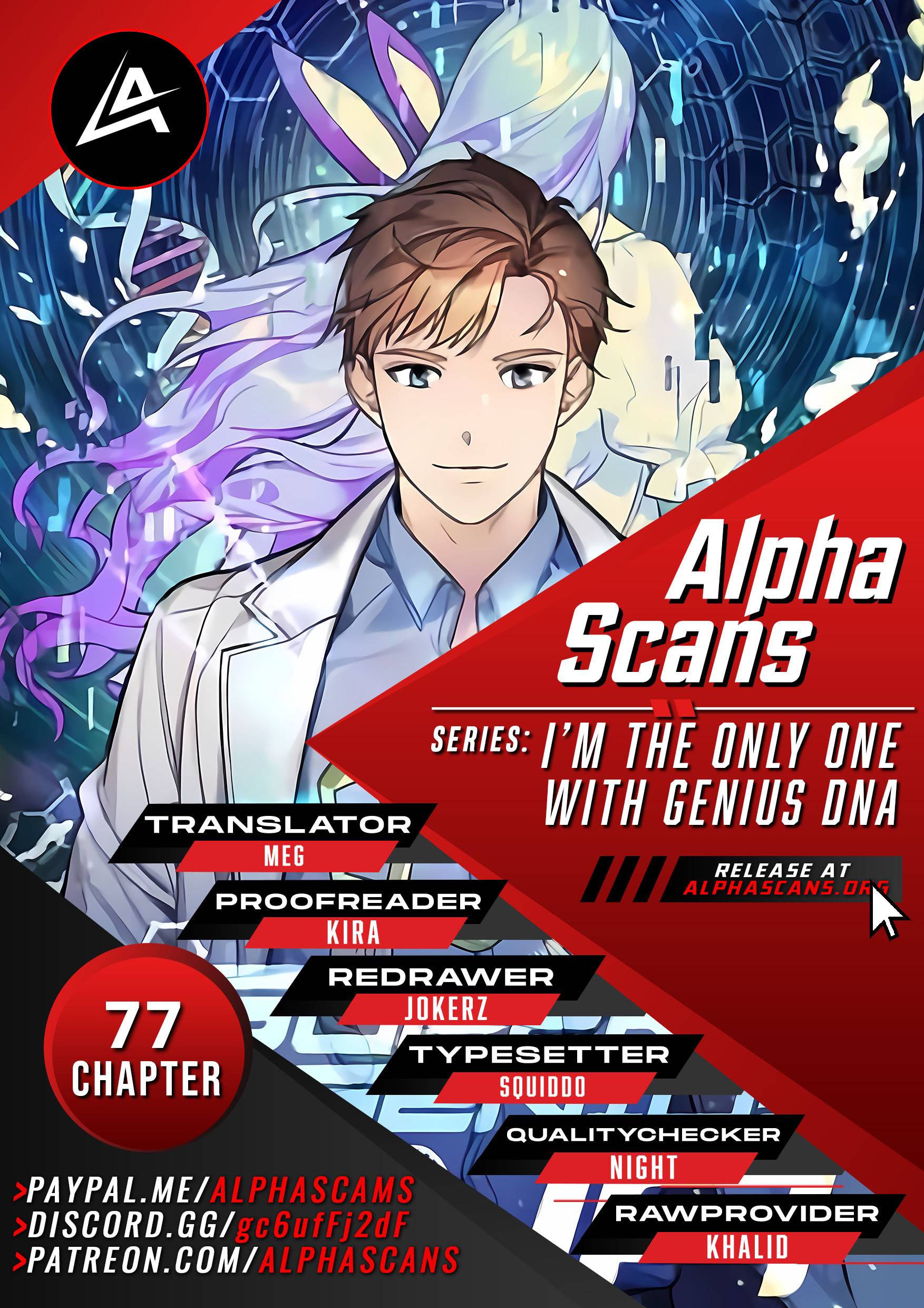 I’m The Only One With Genius DNA Chapter 77