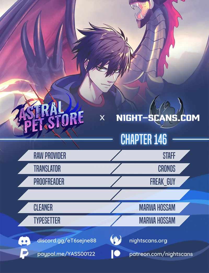 Astral Pet Store Chapter 146
