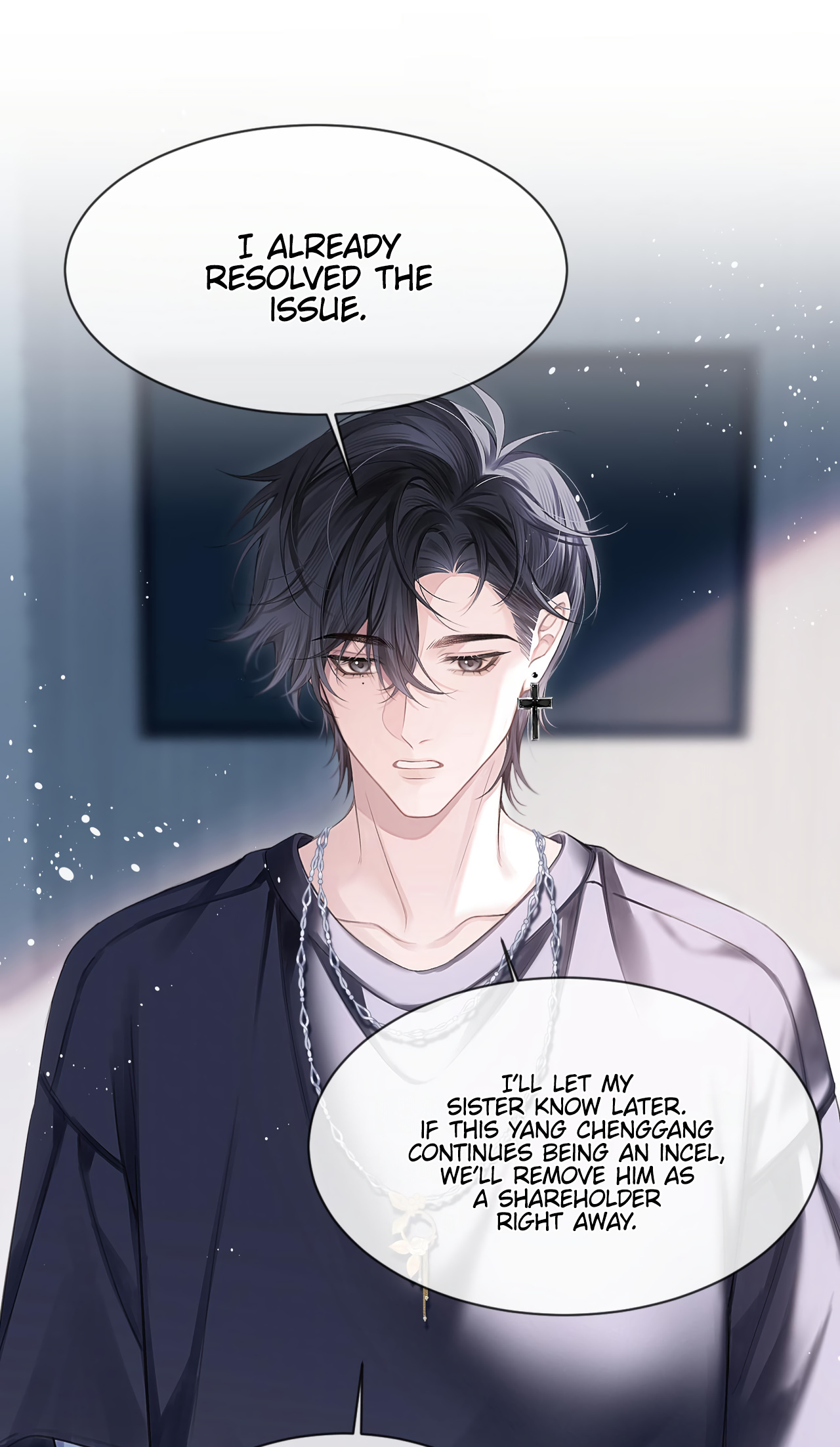 Fanservice Paradox Vol.1 Chapter 6