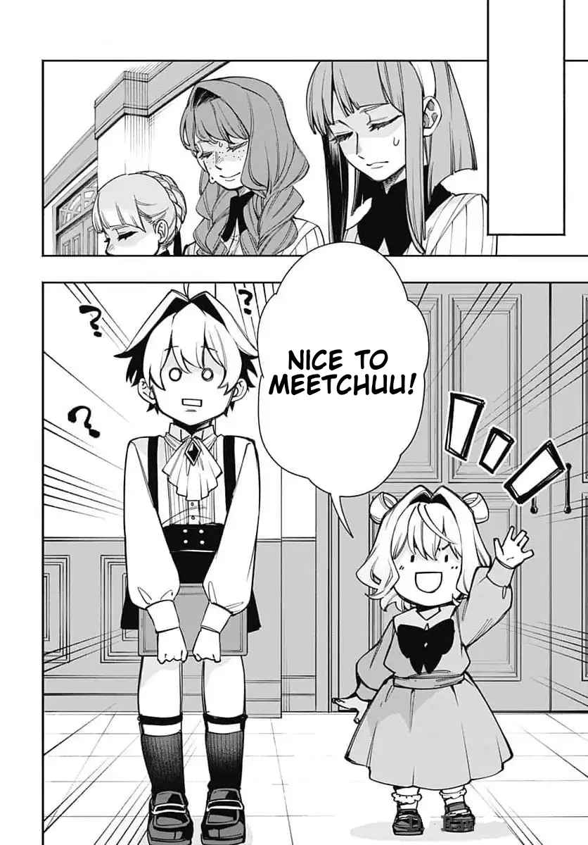 Tensei Arasaa Joshi no Kotoyo Kaikatsu - Seiryaku Kekkon wa Iya na no de, Zatsugaku Chishiki de Tanoshii Kaikaku Life wo Kekkou Shichaimasu! 2.2