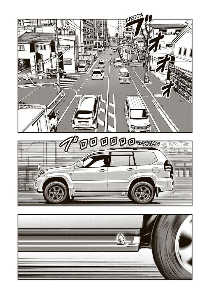 Niwatori Fighter Vol.07 Ch.034