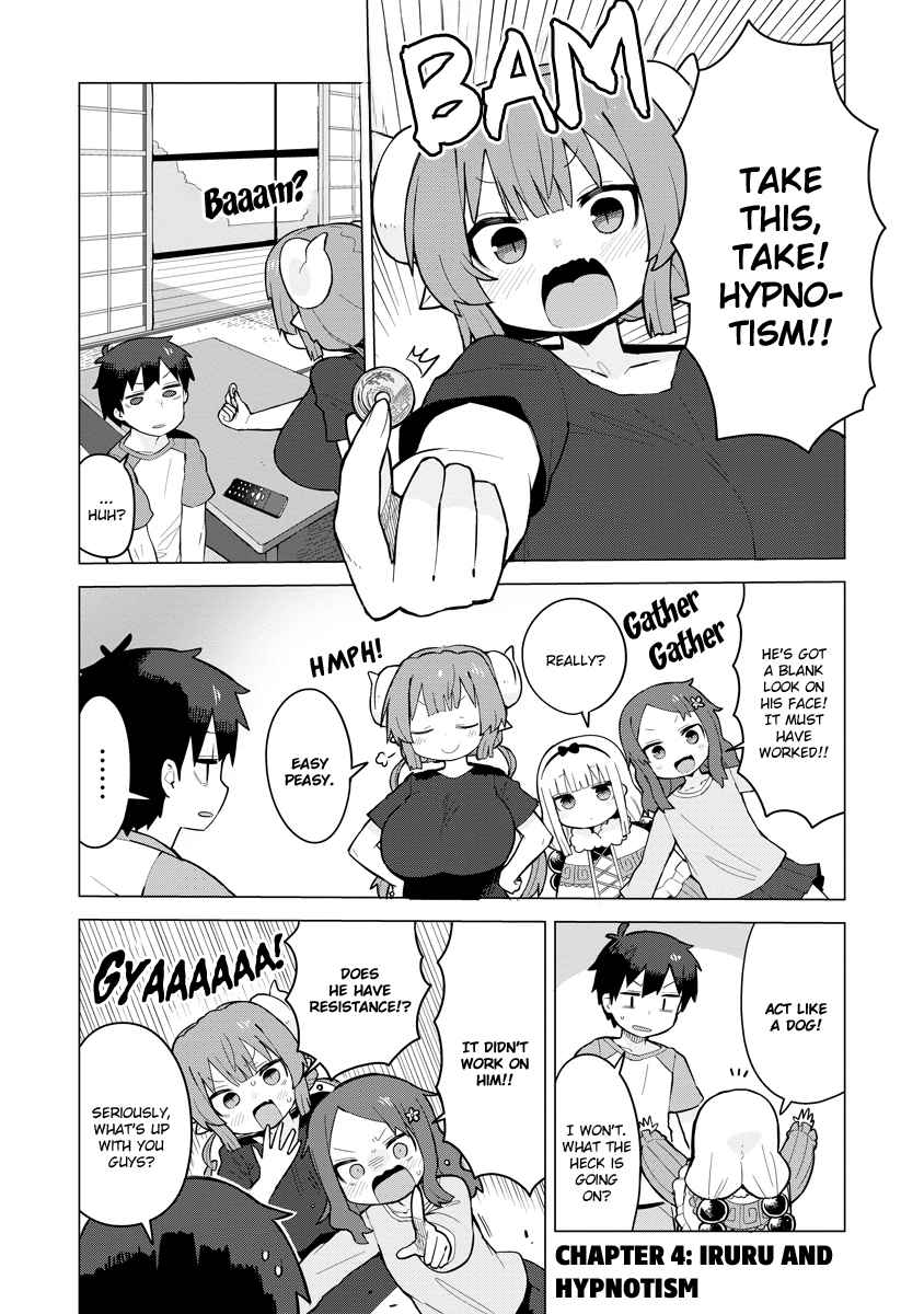 Kobayashi-san Chi no Maid Dragon: Iruru wa Koi toka Wakarimasen! 4