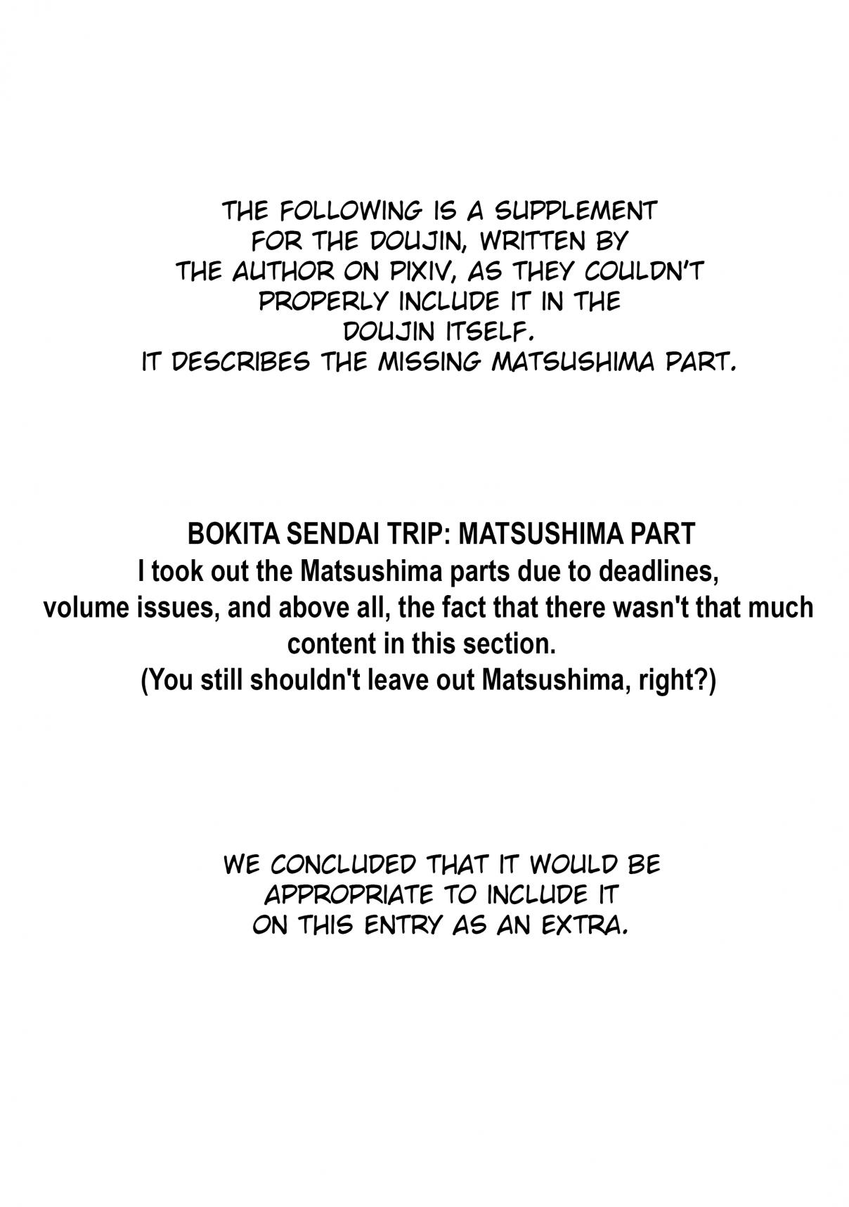 Bokita In Sendai (Doujinshi) 1.1