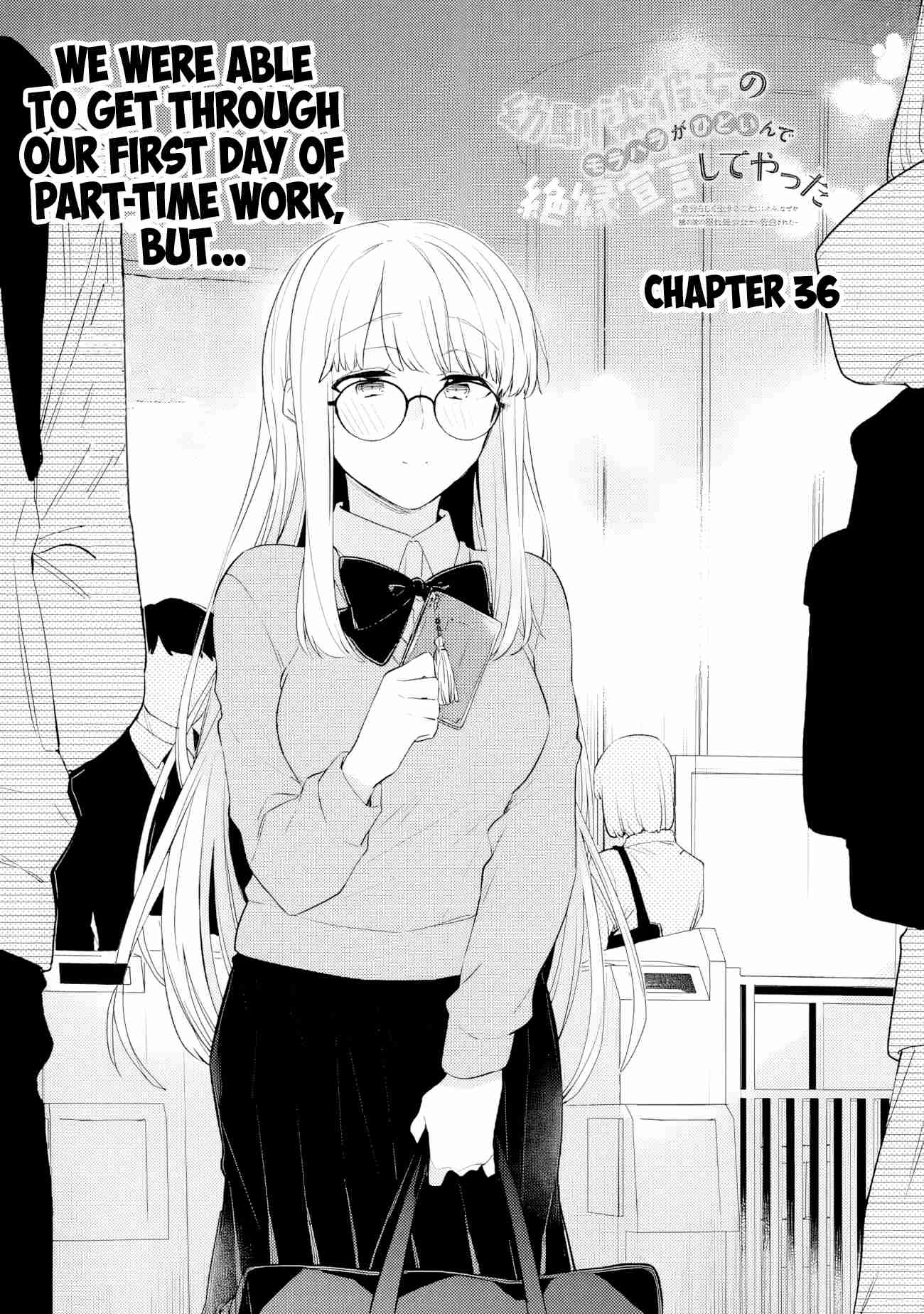 Osananajimi Kanojo no Morahara ga Hidoin de Zetsuen Sengen shite Yatta 36
