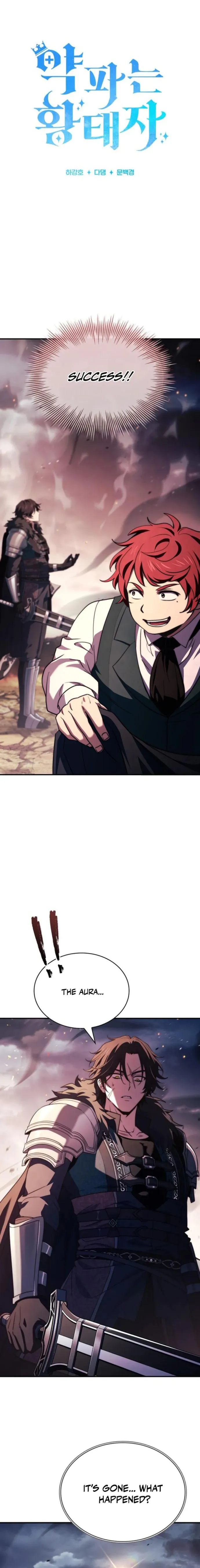 The Crown Prince That Sells Medicine Chapter 71