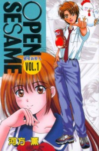Open Sesame Manga