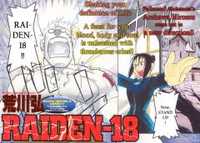 RAIDEN-18 Manga