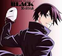 DARKER THAN BLACK: SHIKKOKU NO HANA Manga