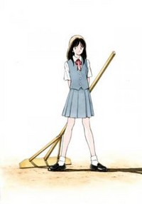 ASAOKA KOUKOU YAKYUUBU NISSHI - OVER FENCE Manga