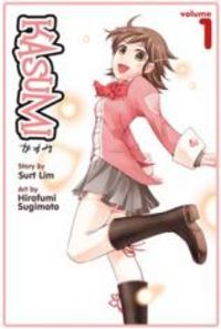 KASUMI Manga