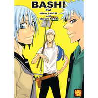 BASH! Manga
