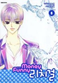 Funny Money Manga