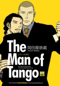 TANGO NO OTOKO Manga