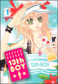 13TH BOY Manga