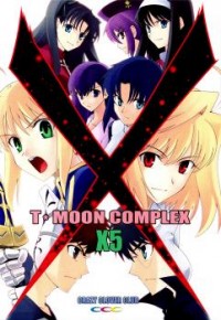 FATE/STAY NIGHT DJ - TYPE-MOON COMPLEX X Manga