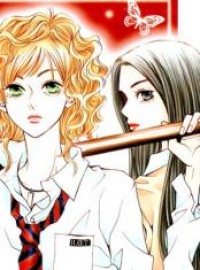 THE KIDNAPPING OF MINJA JO'S BOYFRIEND Manga