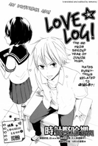 LOVE LOG Manga