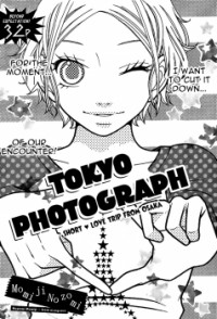 TOKYO PHOTOGRAPH