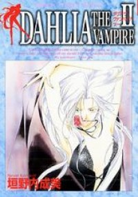 DAHLIA THE VAMPIRE Manga