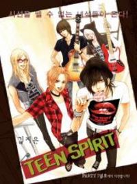 TEEN SPIRIT Manga