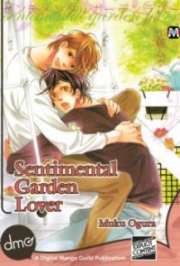 SENTIMENTAL GARDEN LOVER Manga