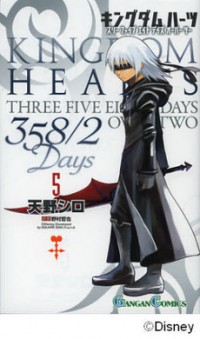 KINGDOM HEARTS: 358/2 DAYS Manga