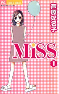 MISS Manga