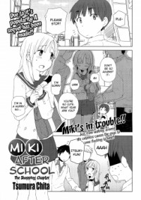 MIKI NO HOUKAGO Manga