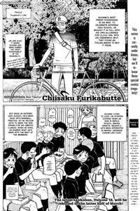 CHIISAKU FURIKABUTTE Manga